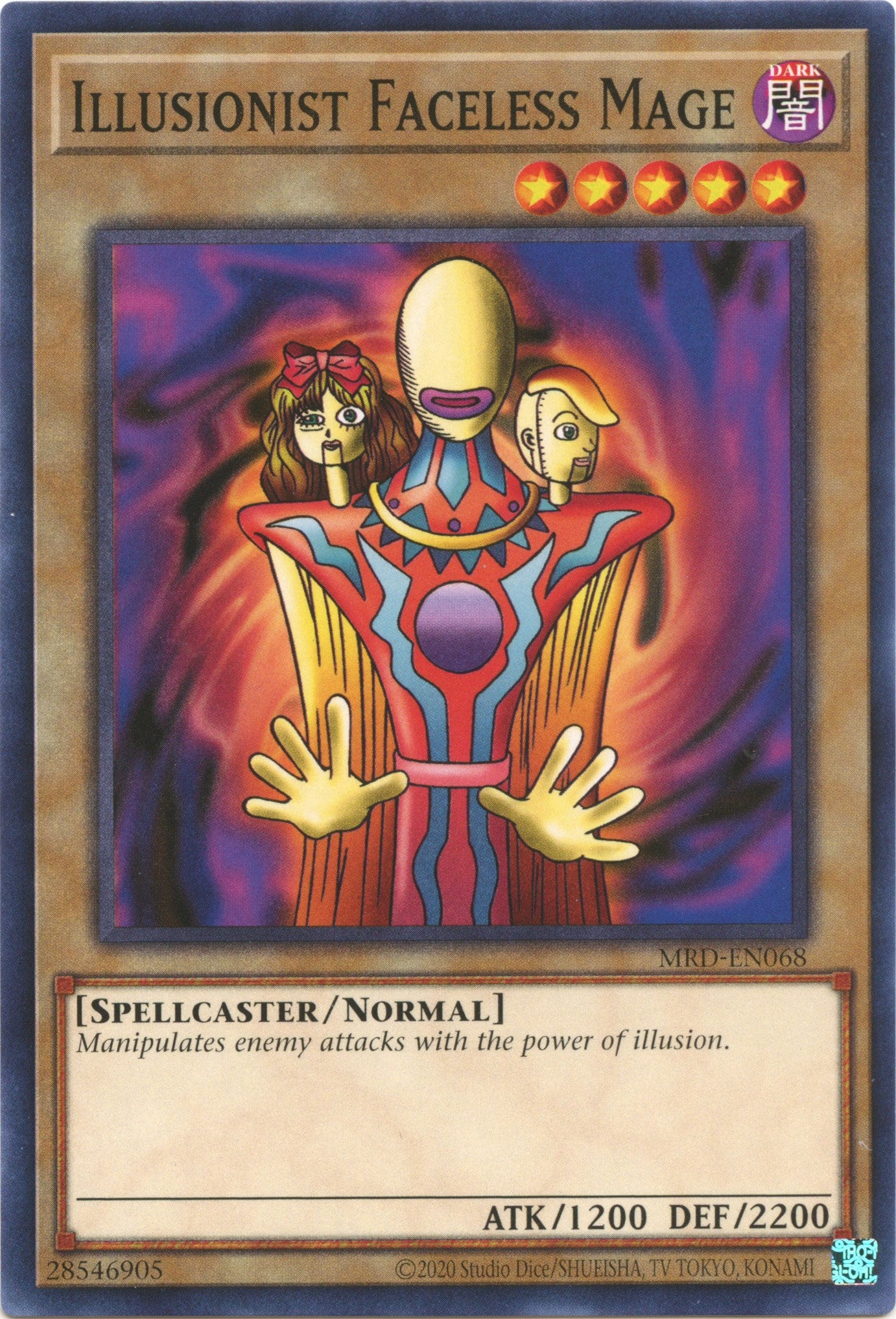 Illusionist Faceless Mage (25th Anniversary) [MRD-EN068] Common | Chromatic Games