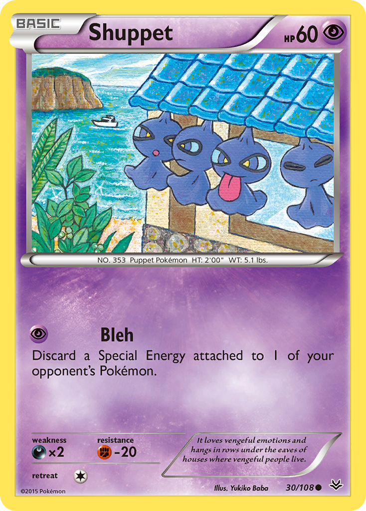 Shuppet (30/108) [XY: Roaring Skies] | Chromatic Games