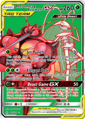 Pheromosa & Buzzwole GX (191/214) [Sun & Moon: Unbroken Bonds] | Chromatic Games