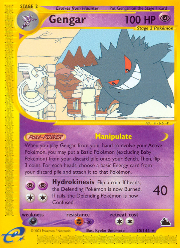 Gengar (10/144) [Skyridge] | Chromatic Games