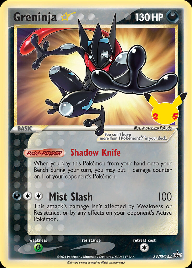 Greninja Star (SWSH144) (Celebrations) [Sword & Shield: Black Star Promos] | Chromatic Games