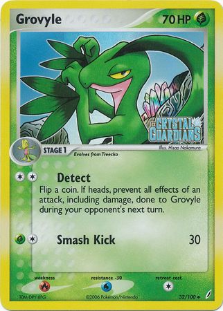 Grovyle (32/100) (Stamped) [EX: Crystal Guardians] | Chromatic Games