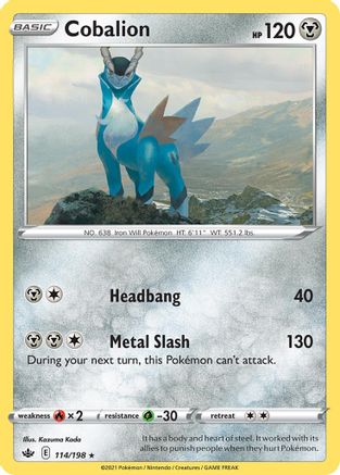 Cobalion (114/198) (Theme Deck Exclusive) [Sword & Shield: Chilling Reign] | Chromatic Games