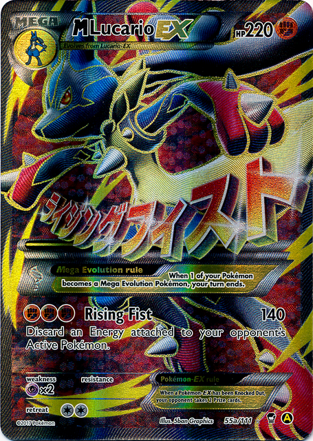 M Lucario EX (55a/124) (Alternate Art Promo) [XY: Furious Fists] | Chromatic Games