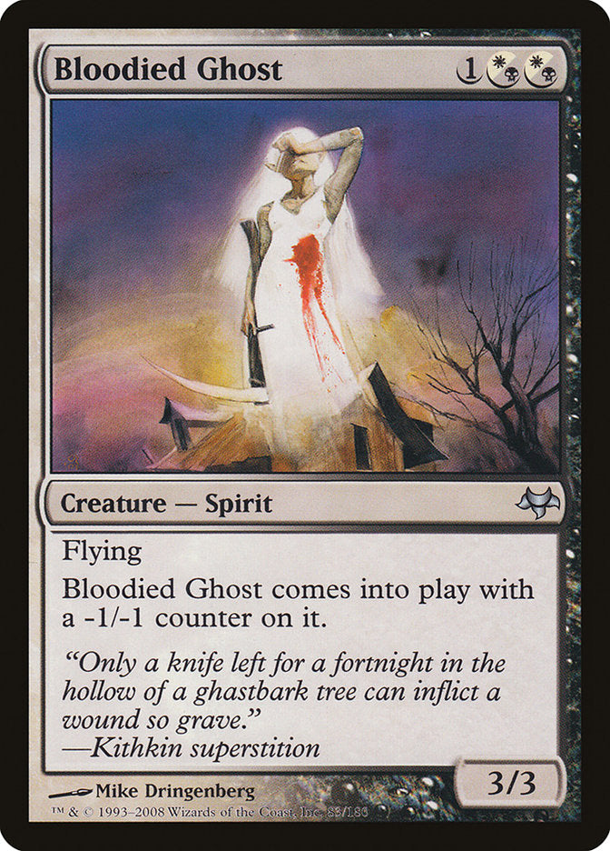 Bloodied Ghost 83/180 (Eventide)  | Chromatic Games