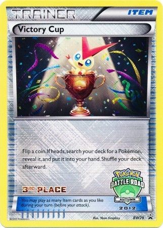 Victory Cup (BW29) (3rd Autumn 2012) [Black & White: Black Star Promos] | Chromatic Games