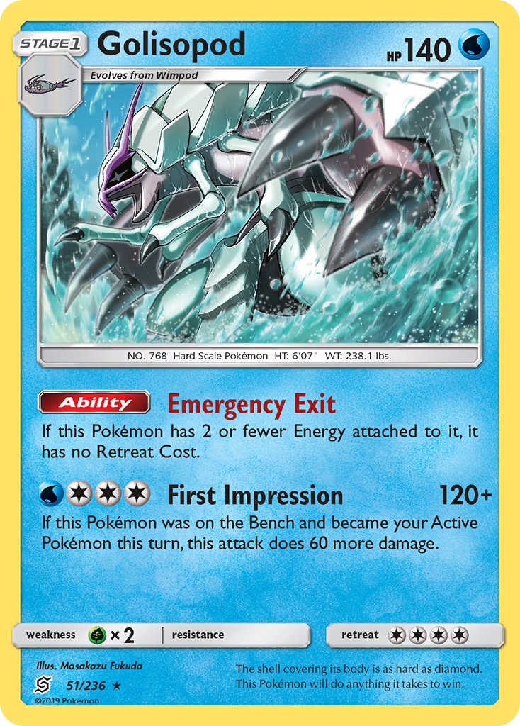 Golisopod (51/236) (Cosmos Holo) (Blister Exclusive) [Sun & Moon: Unified Minds] | Chromatic Games