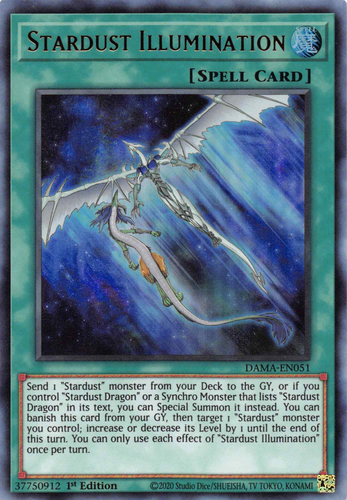 Stardust Illumination [DAMA-EN051] Ultra Rare | Chromatic Games
