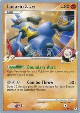 Lucario GL LV.32 (8/111) (Crowned Tiger - Tsubasa Nakamura) [World Championships 2009] | Chromatic Games