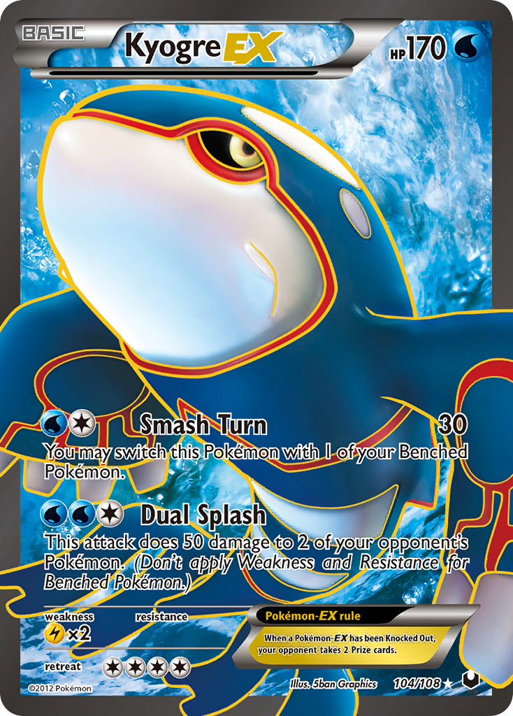 Kyogre EX (104/108) [Black & White: Dark Explorers] | Chromatic Games