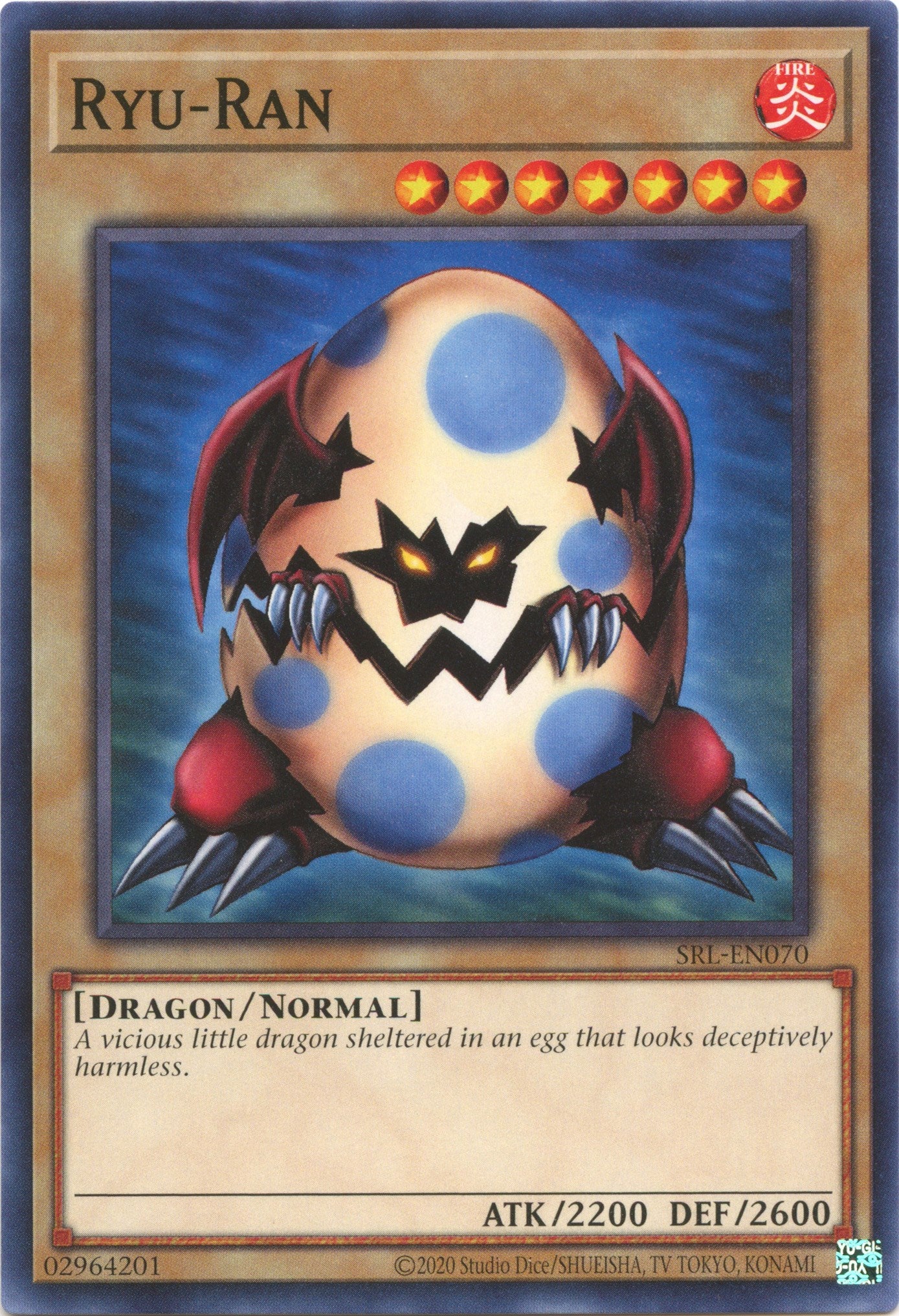 Ryu-Ran (25th Anniversary) [SRL-EN070] Common | Chromatic Games