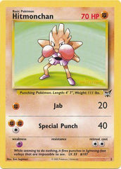 Hitmonchan (2) (Winner) (Jumbo Card) [Best of Promos] | Chromatic Games