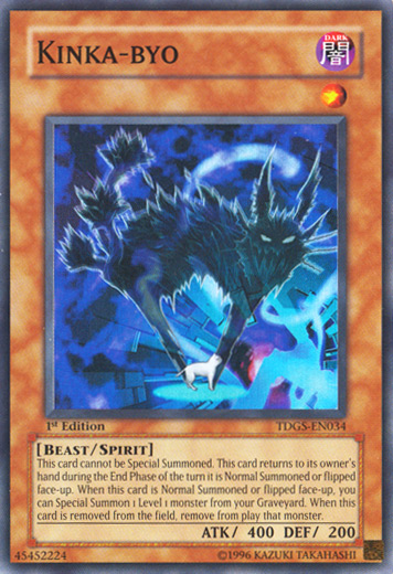 Kinka-Byo [TDGS-EN034] Super Rare | Chromatic Games