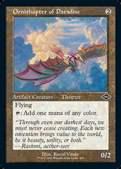 Ornithopter of Paradise (Retro Foil Etched) [Modern Horizons 2] | Chromatic Games