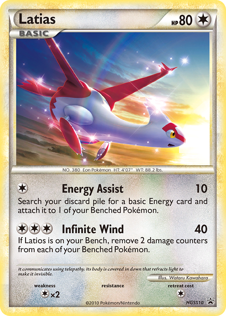 Latias (HGSS10) [HeartGold & SoulSilver: Black Star Promos] | Chromatic Games