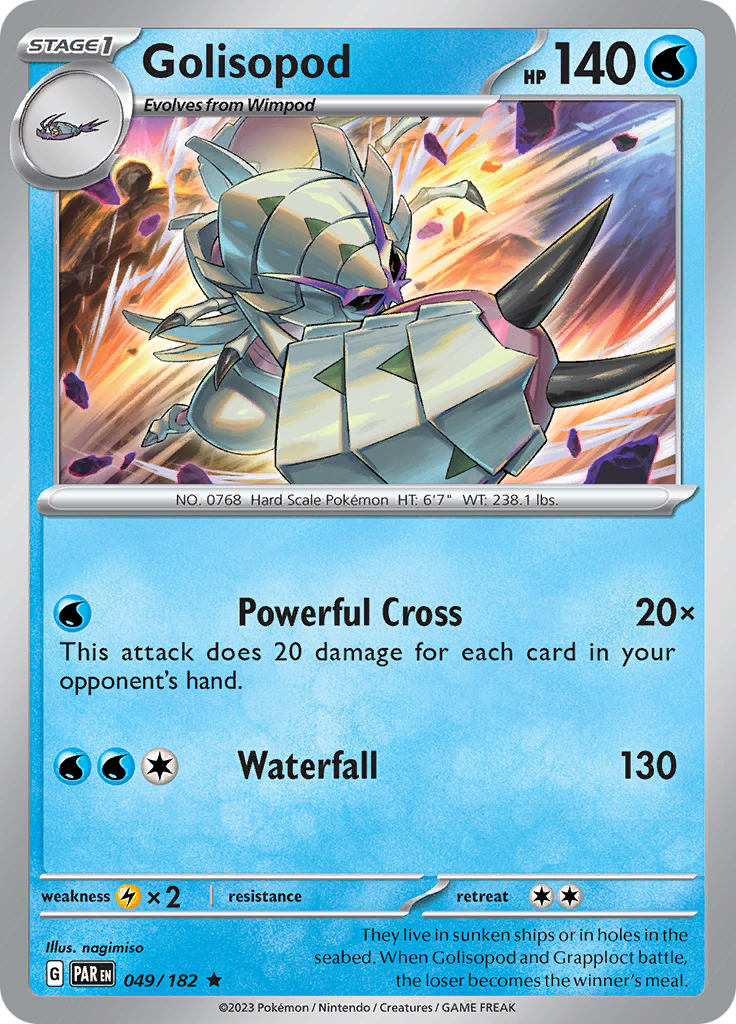 Golisopod (049/182) [Scarlet & Violet: Paradox Rift] | Chromatic Games