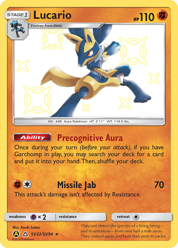 Lucario (SV22/SV94) [Sun & Moon: Hidden Fates - Shiny Vault] | Chromatic Games