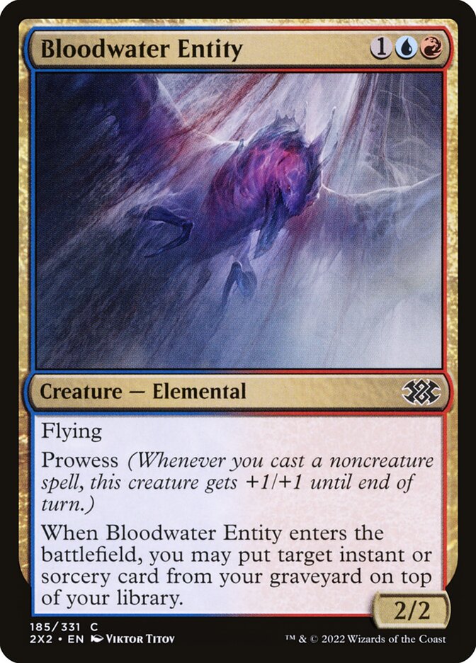 Bloodwater Entity 185/331 (Double Masters 2022)  | Chromatic Games