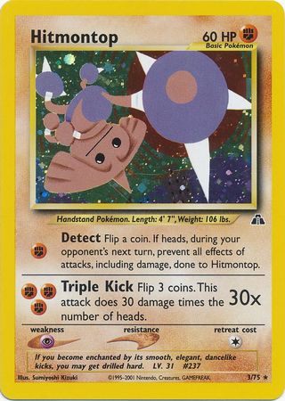 Hitmontop (3/75) [Neo Discovery Unlimited] | Chromatic Games