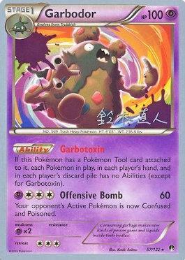 Garbodor (57/122) (Golisodor - Naoto Suzuki) [World Championships 2017] | Chromatic Games