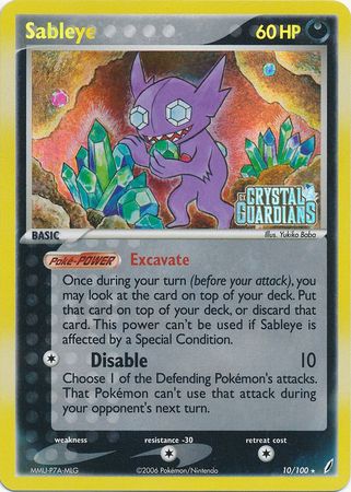 Sableye (10/100) (Stamped) [EX: Crystal Guardians] | Chromatic Games