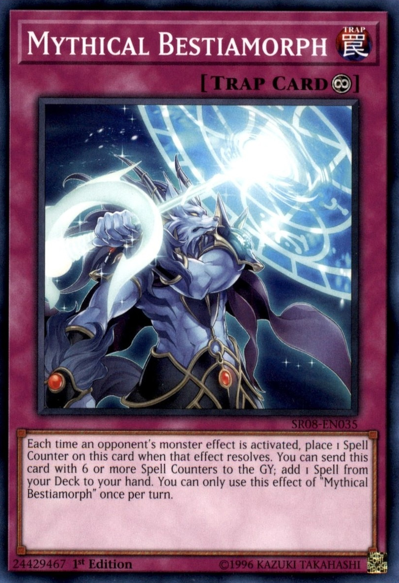 Mythical Bestiamorph [SR08-EN035] Common | Chromatic Games