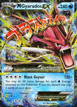 M Gyarados EX (27/122) (Jumbo Card) [XY: BREAKpoint] | Chromatic Games