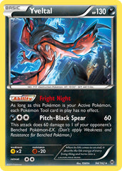 Yveltal (94/162) (Cosmos Holo) (Blister Exclusive) [XY: BREAKthrough] | Chromatic Games