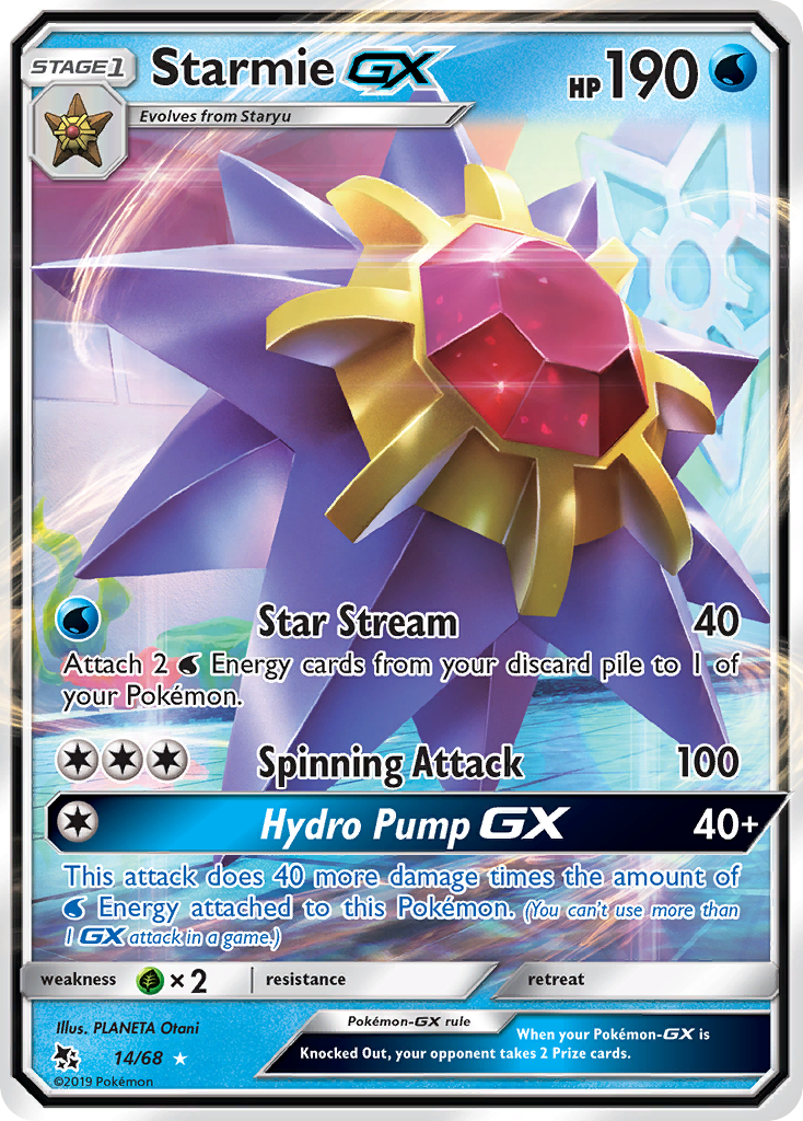 Starmie GX (14/68) [Sun & Moon: Hidden Fates] | Chromatic Games