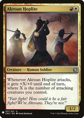 Akroan Hoplite [Mystery Booster] | Chromatic Games