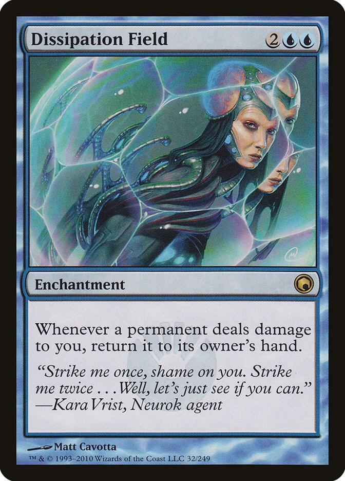 Dissipation Field 32/249 (Scars of Mirrodin)  | Chromatic Games
