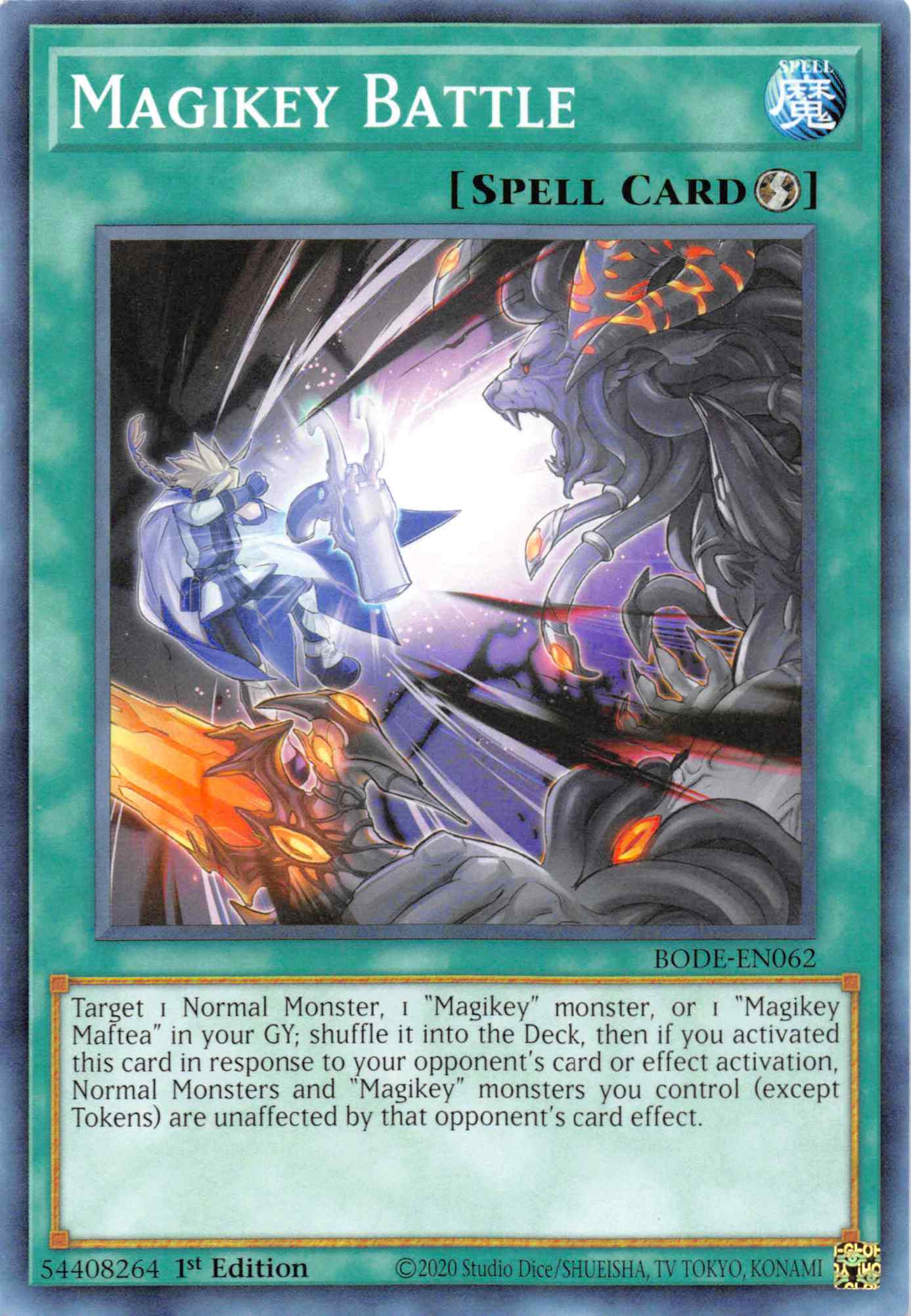 Magikey Battle [BODE-EN062] Common | Chromatic Games