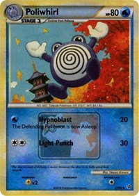 Poliwhirl (37/95) (State Championship Promo) [HeartGold & SoulSilver: Unleashed] | Chromatic Games