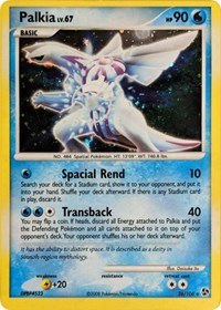 Palkia (26/106) (Cosmos Holo) (Theme Deck Exclusive) [Diamond & Pearl: Great Encounters] | Chromatic Games