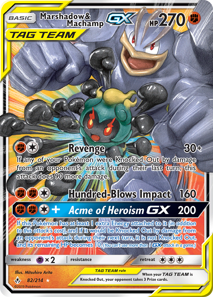 Marshadow & Machamp GX (82/214) [Sun & Moon: Unbroken Bonds] | Chromatic Games