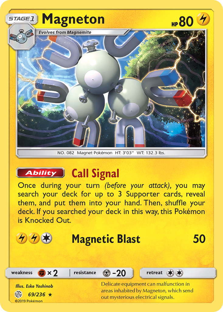 Magneton (69/236) [Sun & Moon: Cosmic Eclipse] | Chromatic Games