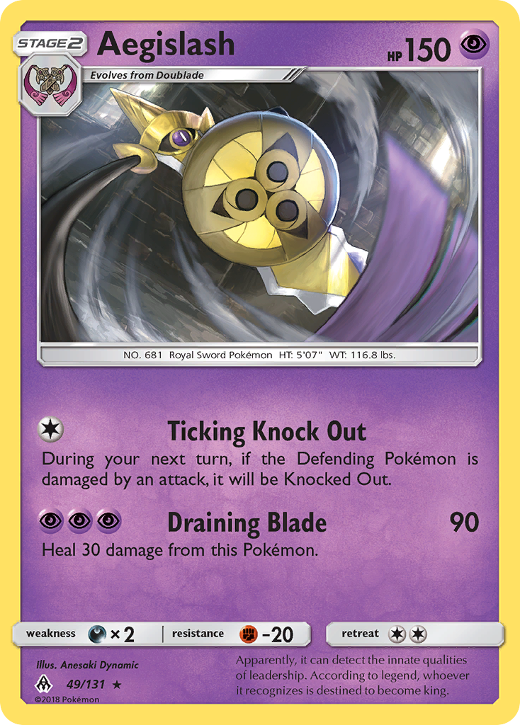 Aegislash (49/131) [Sun & Moon: Forbidden Light] | Chromatic Games