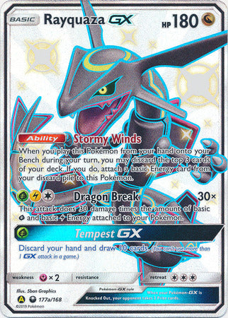 Rayquaza GX (177a/168) (Jumbo Card) [Sun & Moon: Celestial Storm] | Chromatic Games