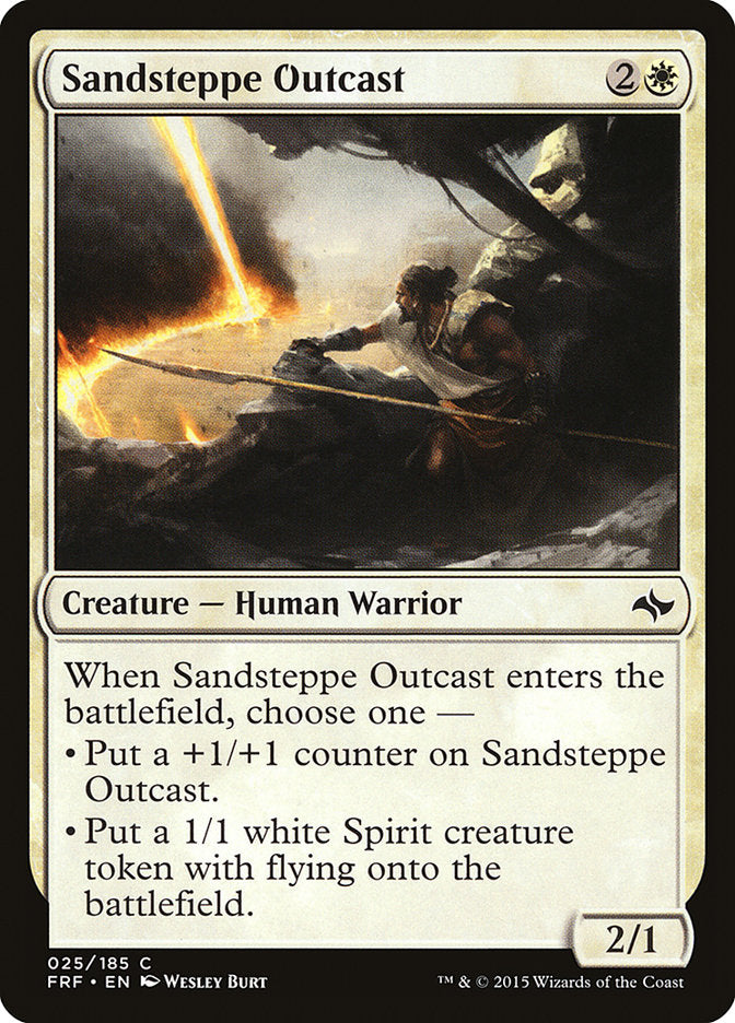 Sandsteppe Outcast 25/185 (Fate Reforged)  | Chromatic Games