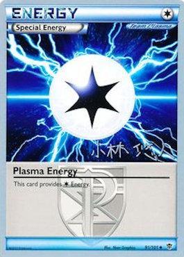 Plasma Energy (91/101) (Plasma Power - Haruto Kobayashi) [World Championships 2014] | Chromatic Games