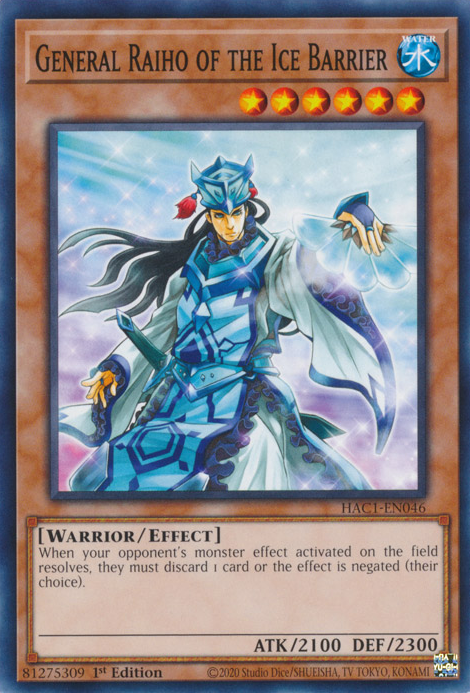 General Raiho of the Ice Barrier [HAC1-EN046] Common | Chromatic Games