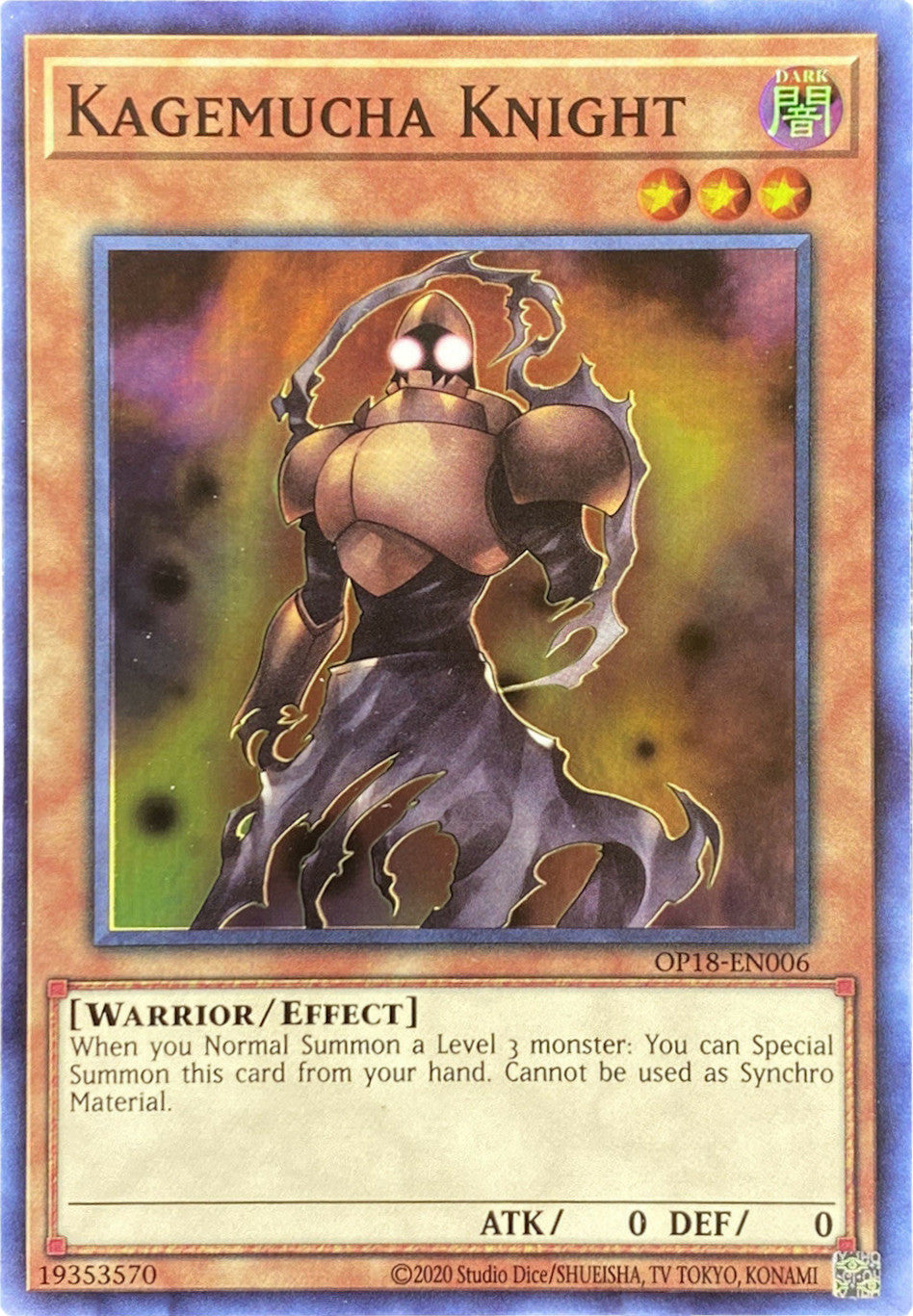 Kagemucha Knight [OP18-EN006] Super Rare | Chromatic Games