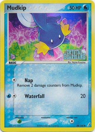 Mudkip (58/100) (Stamped) [EX: Crystal Guardians] | Chromatic Games