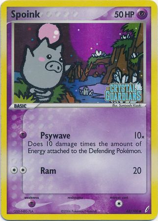 Spoink (62/100) (Stamped) [EX: Crystal Guardians] | Chromatic Games