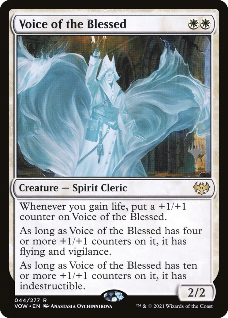 Voice of the Blessed (Promo Pack) [The Brothers' War Promos] | Chromatic Games