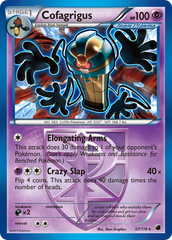 Cofagrigus (57/116) [Black & White: Plasma Freeze] | Chromatic Games