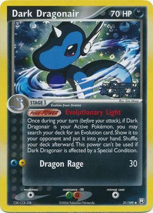 Dark Dragonair (31/109) (Stamped) [EX: Team Rocket Returns] | Chromatic Games