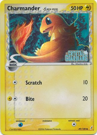 Charmander (49/100) (Delta Species) (Stamped) [EX: Crystal Guardians] | Chromatic Games