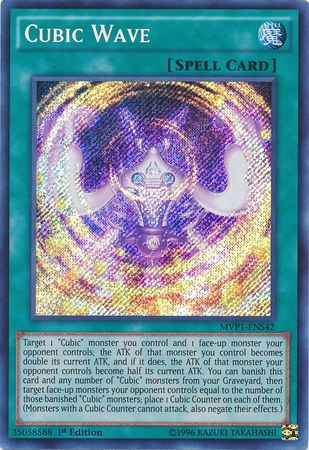 Cubic Wave [MVP1-ENS42] Secret Rare | Chromatic Games