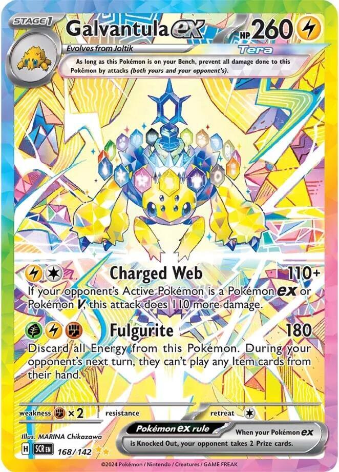 Galvantula ex 168/142 (SV07: Stellar Crown)  - Holofoil | Chromatic Games
